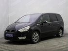 Ford Galaxy 2.0 МТ, 2006, 167 438 км