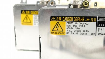 Тойота/Subaru Блок Розжига Които d2s д2с Lexus