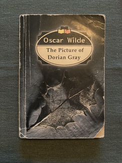 Книги на английском Pynchon, Gaddis, Nabokov