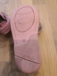 Ортопедические обувь