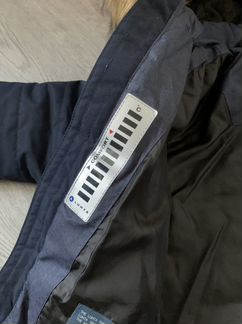 Зимний костюм на мальчика 104-110