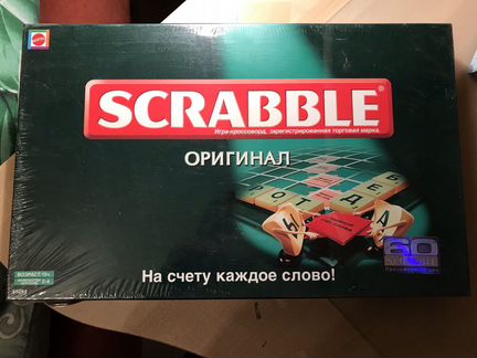 Настольная игра Скраббл