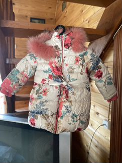 Зимнее пальто Gulliver