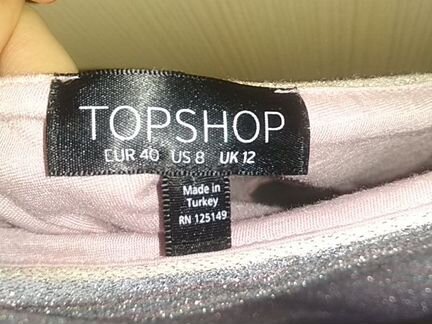 Платье-комбинация Topshop