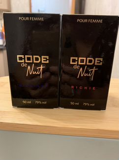 Духи Code de Nuit Richie и Code de Nuit Midnight