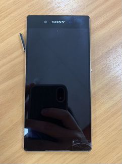 Sony xperia z3