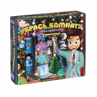 Набор для декорирования Bondibon 