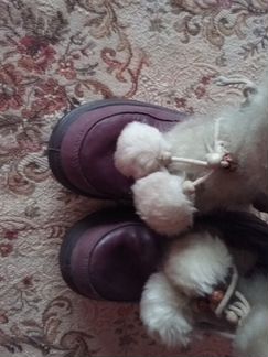 Сапоги-унты-валенки Котофей малиновые