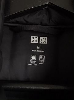 Ультралегкий пуховик Uniqlo