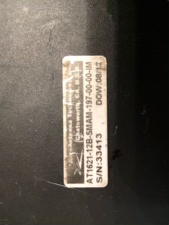 Спутниковая Iridium антенна AeroAntenna AT1621-12