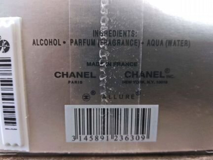 Chanel allure homme sport 100ml