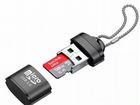 Устройство для чтения карт памяти USB Micro SD/TF