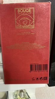 Парфюмерная вода bouge love narcotic