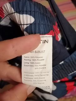 Полукомбинезон/брюки