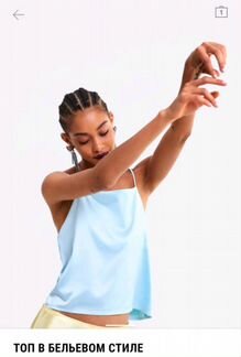 Топ Zara