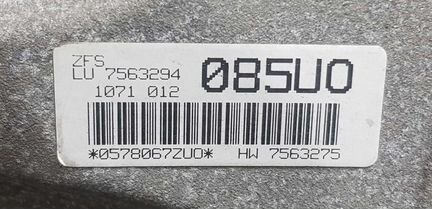 АКПП ZF 6HP-19 N52B25 BMW E60 E90 E91 из Японии
