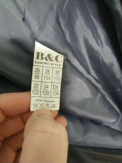 Комбинезон демисезон