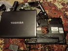 Ноутбук Toshiba Psahce-013016RU