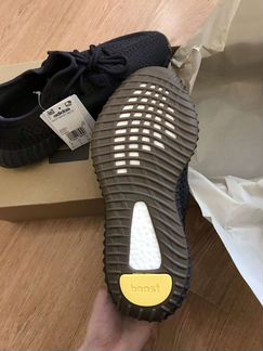 Adidas Yeezy Boost 350 V2 Cinder