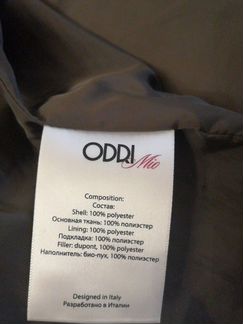 Пуховик odri биопух
