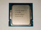 Процессор Intel Core i7-11700