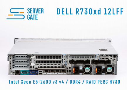 Сервер dell R730xd 12LFF 2x E5-2620v3 128 GB