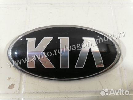 Значок / Эмблема передний Kia Optima 3 TF