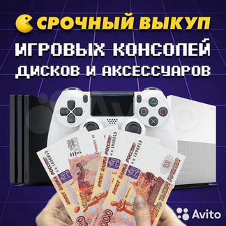 Xbox 360 слим глянцевая 250gb+2игры