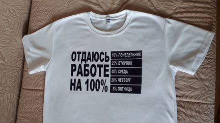 Футболка мужская новая