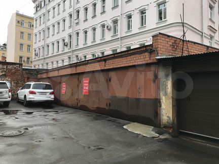 Гараж, 15 м²