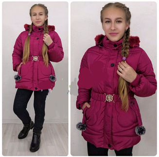Зимняя куртка