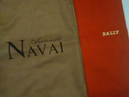 Пыльники для обуви