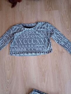 Костюм юбка и кофта