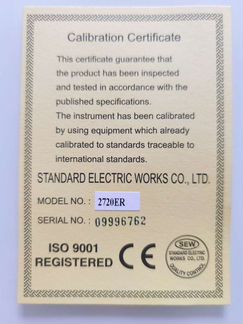 Измеритель сопротивления SEW 2720er