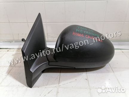 Зеркало новое переднее левое Chevrolet Aveo T300