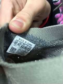 Adidas yeezy boost 380 mist 10 us оригинал