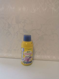 Агрикола аква для орхидей 250 мл комплексное удобр