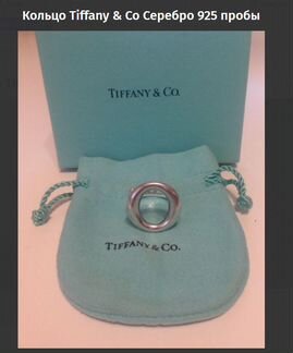 Кольцо Tiffany Оригинал 100