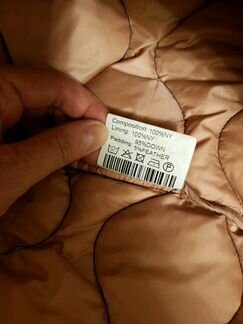 Куртка пуховик Orsa