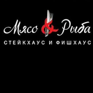 Повар гриль