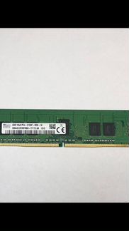 Оперативная память. Лот для Евгения