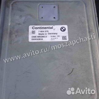Базовый эбу DDE Блок управления мотора BMW MSD 85