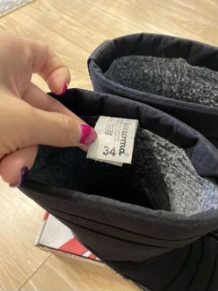 Валенки kuoma 34 размер черные