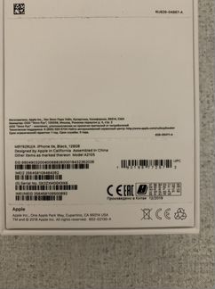 Телефон iPhone xr 128gb black