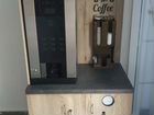 Кофейный автомат,кофепоинт, миникофейня бесплатная объявление продам