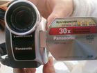Видеокамера VDR - D150