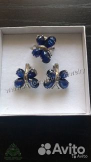 Женский Золотой комплект