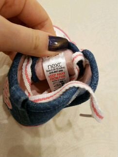 Пинетки-кеды Mothercare, 6-12 месяцев