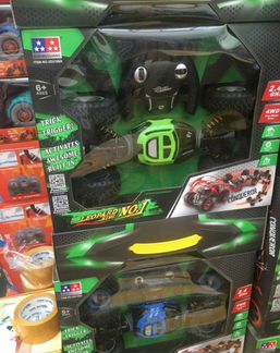 Машинки перевертыши Хайпер размер 34 и 42