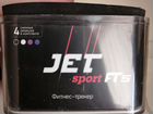 Фитнес браслет Jet sport ft5 объявление продам